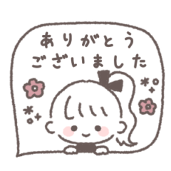 ポニテGIRL◎敬語あいさつ #1