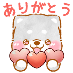 愛する人に感謝を送る❤️いやしばいぬ黒柴