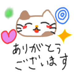 あいのせかい２