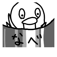 (˙◁˙  )我らチキンズ！