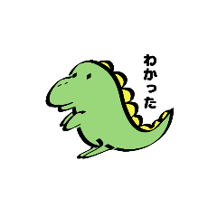 ゆるいキャラたち3 文字付き