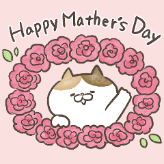 ❤️母の日/父の日にゃんこスタンプ❤️