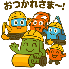 Energetic Excavator Buddy