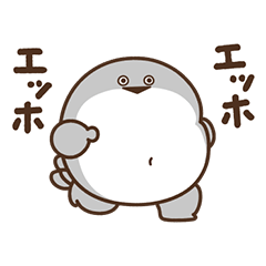 デブバンバスピス（愛すべきおデブ）