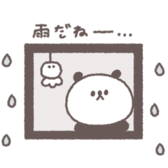 梅雨から夏に便利◎ちびっこぱんださん #1