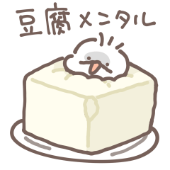 ダジャレを言うなにものちゃん