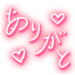 良い反応・悪い反応スタンプ