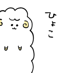 ぼーふにゃ動物+ケーキミックス