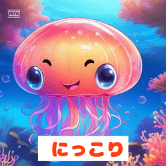 ゆるクラゲの日常