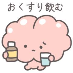 【脳】頭痛持ち専用スタンプ