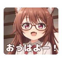 初登場くりみアニメーションスタンプ