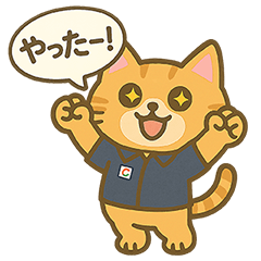 ネコのいちろー Ver.1