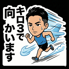 I'm 市民ランナー[RADOSTRunningClub公式]