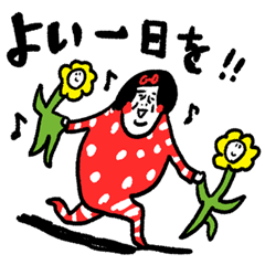 年中無休　センチメンタルガール