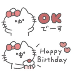 りぼんにゃんこ。#8