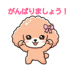 可愛いきちんと✨敬語の日常挨拶