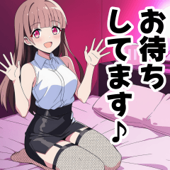 ビジネスウーマンの敬語挨拶スタンプ(OL)