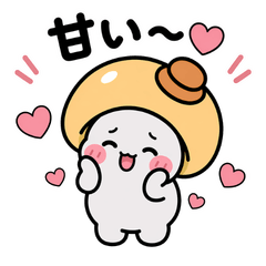 もこきの｜グルメ日常スタンプ