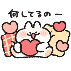 ハートいっぱい　うさぎときどきにんじん2