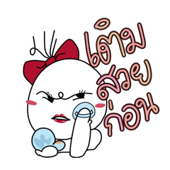 Red ribbon_20260425233910