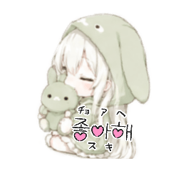 うぇんくりSAKI　２