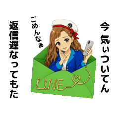 神戸港町のしおかぜさん(神戸弁・関西弁)