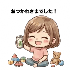 育児中ママ2