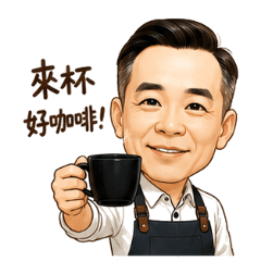 yungyenchen
