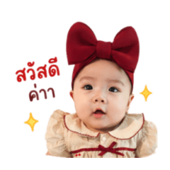 Milin_01