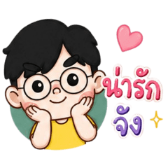 Wan Wan_20260718161540