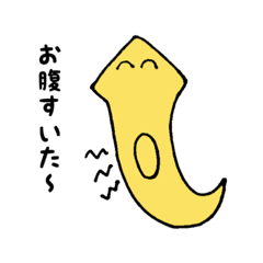 プラナリアぷらちゃん