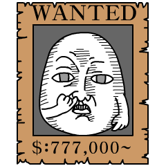 妖怪人間 コボンイ.