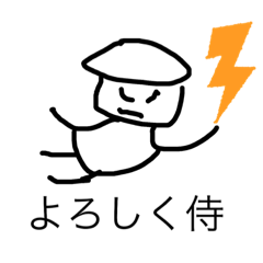 一周まわって可愛い