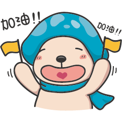 Mushroom bear 2 - work hard together