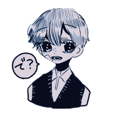 塩対応ボーイズ