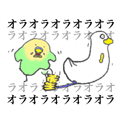 海に行きたいんこ