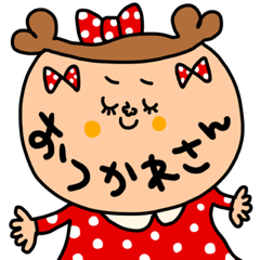 使いやすい言葉セットパック