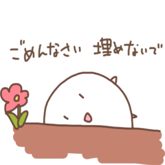 いい感じに使いやすいスタンプ
