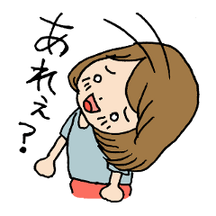 甘えたスタンプりこちゃん