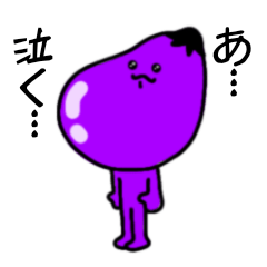 おやさいさんたち02