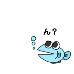 海中生物たちᗦ↞◃