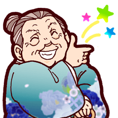 癒しのよし子さん