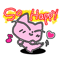 まかせてにゃん！