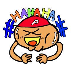 ポジティブくん