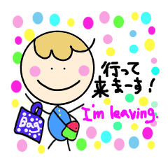 家族・友達の送迎に！まぁるい気持ち♪