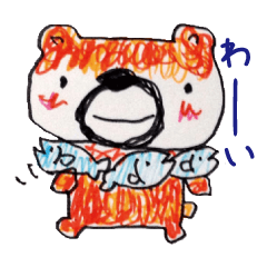 ペンで描いた仲間たち10