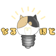 さくさくさくら！