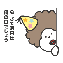 ぷりてぃママン