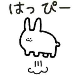 あいむらびっと