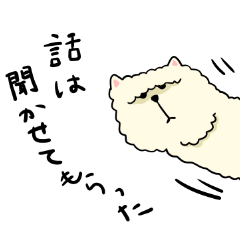 いろいろどうぶつえん